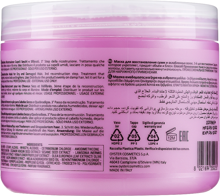 Lamination & Reconstruction Keratin Mask for Damaged Hair - Oyster Cosmetics Cutinol Rebirth Mask — photo N35