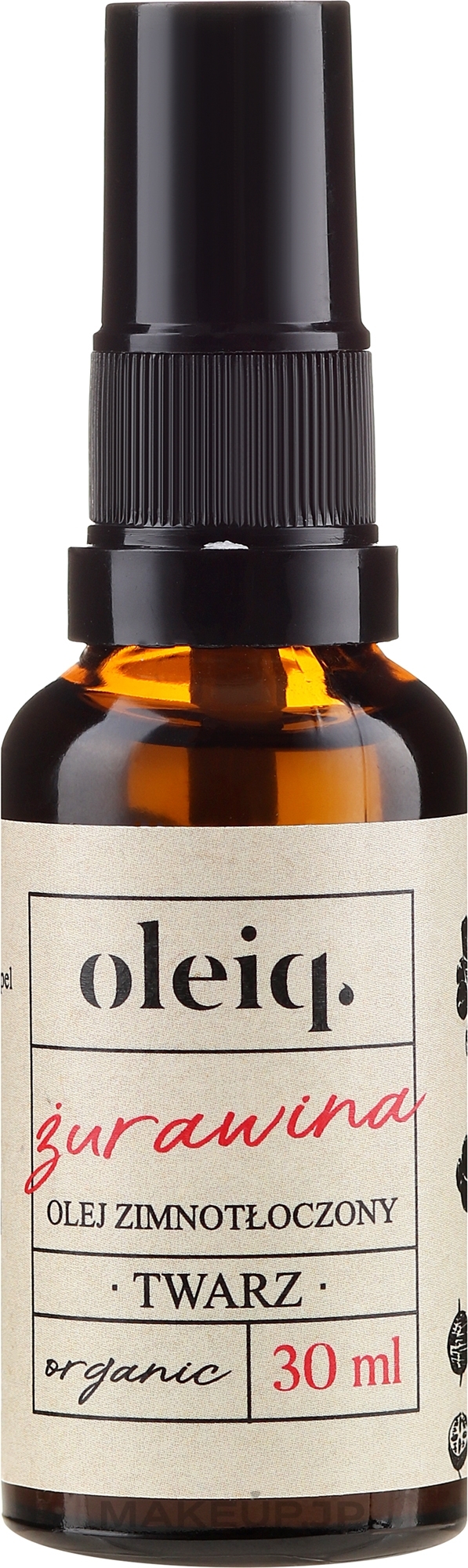 Cranberry Face Oil - Oleiq Cranberry Face Oil — photo 30 ml