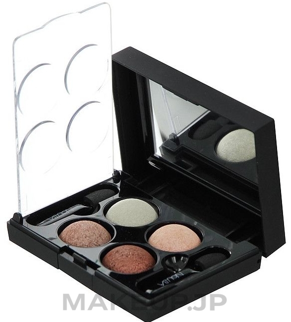 Eyeshadow - NoUBA Quattro — photo 607