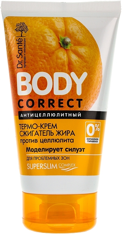 Anti-Cellulite Thermo-Cream - Dr. Sante Body Correct — photo N2