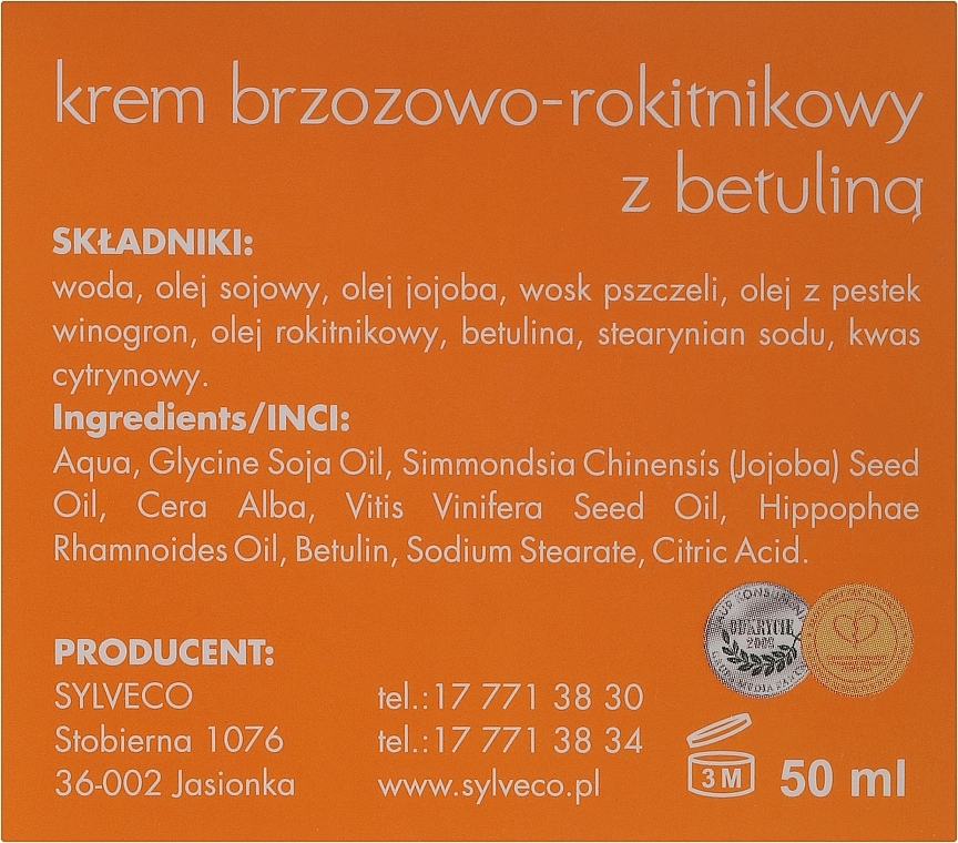 Birch and Sea Buckthorn Cream with Betulin - Sylveco Hypoallergic Birch Day And Night Cream — photo N3