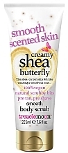 ボディスクラブ - Treaclemoon Creamy Shea Butterfly Body Scrub — photo N1