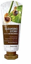 Fragrances, Perfumes, Cosmetics Face Cleansing Foam with Snail Mucin - Welcos Cleansing Story Snail Essential Cleansing Foam