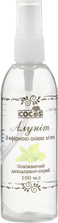 Deodorant Spray with Mint Essential Oil "Alunite" - Cocos — photo N3