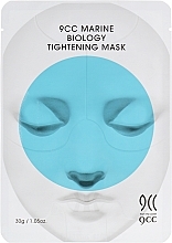 Fragrances, Perfumes, Cosmetics Facial Sheet Mask - 9CC Marine Biology Tightening Mask