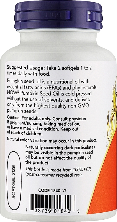 Pumpkin seed Oil, 1000 mg - Now Foods Pumpkin Seed Oil — photo N2