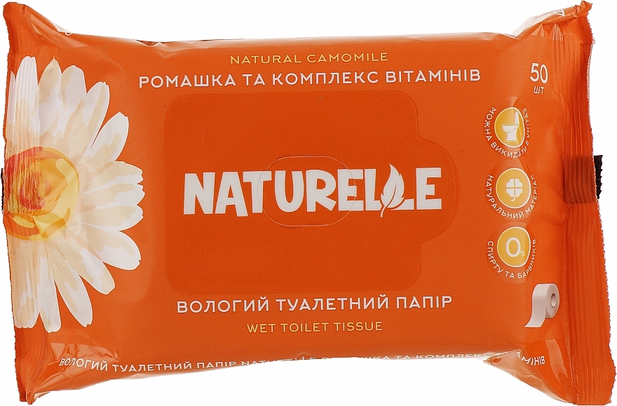 Chamomile and Vitamin Complex Wet Toilet Paper, 50 pcs - Naturelle — photo N1