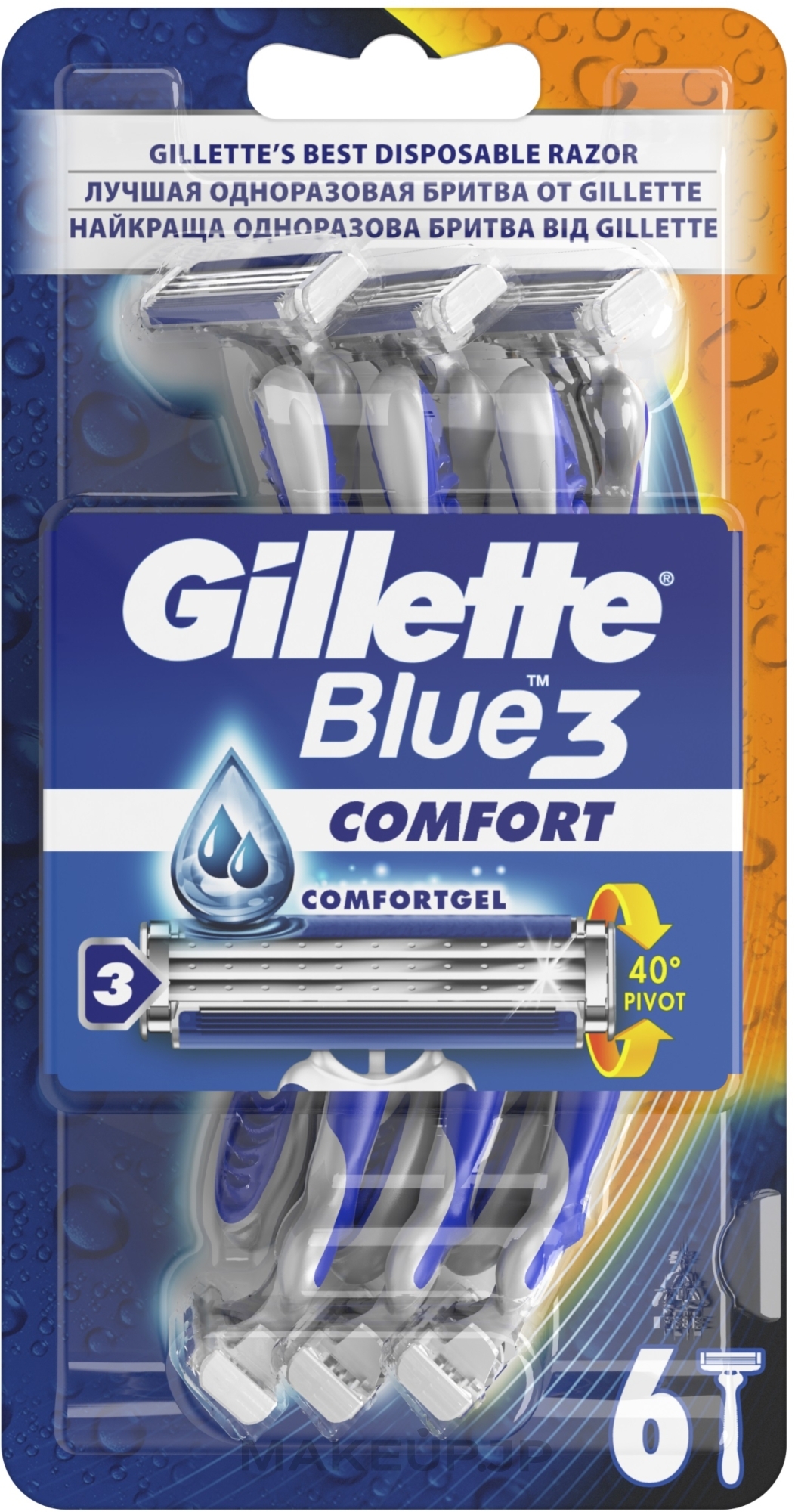 Disposable Shaving Razor Set, 6 pcs - Gillette Blue3 Comfort — photo 6 ЊВ.