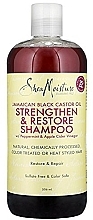 Fragrances, Perfumes, Cosmetics Shampoo - Shea Moisture Jamaican Black Castor Oil Strenghten & Restore Shampoo