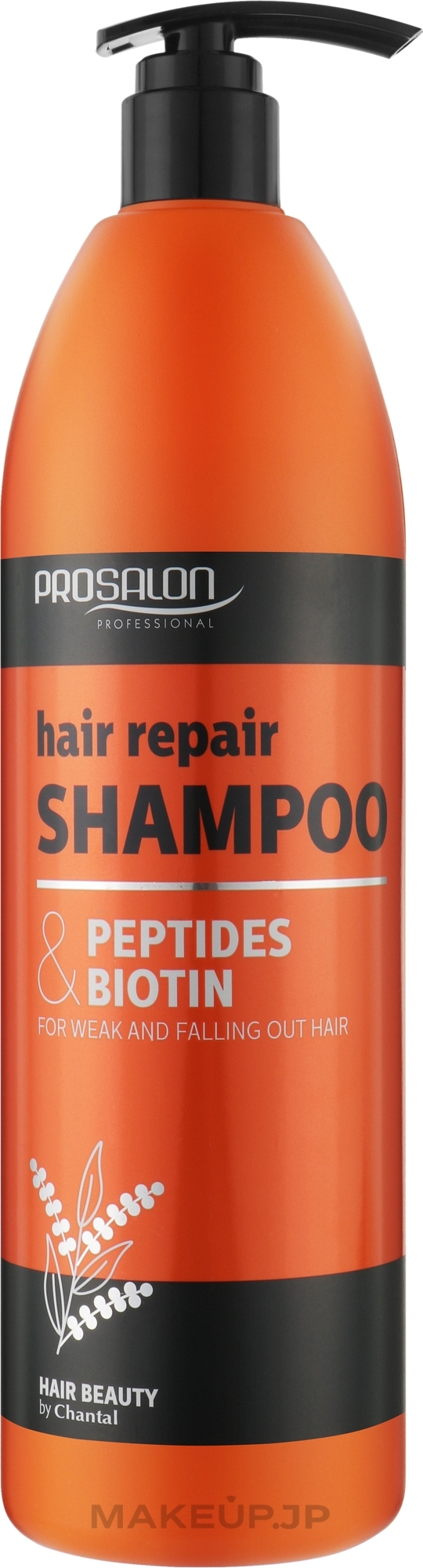 Repairing Peptide & Biotin Shampoo - Prosalon Peptides & Biotin — photo 1000 g