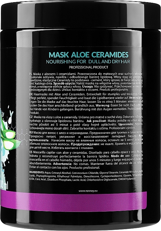 Dry & Dull Hair Mask - Ronney Professional Aloe Ceramides Mask Nourishing — photo N7