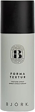 Forma Textur Texturizing Hair Spray - Bjork Styling Spray — photo N2