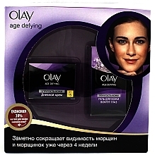 Fragrances, Perfumes, Cosmetics Set - Olay Age Defying (cr/50ml + eye/gel/15ml)