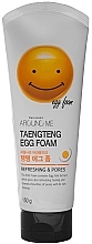 Fragrances, Perfumes, Cosmetics Egg Yolk Cleansing Gel - Welcos Around Me Egg Foam