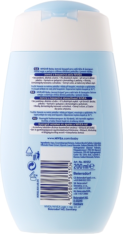 Shampoo-Bath Foam - NIVEA Baby Soft Shampoo&Bath 2in1 — photo N6