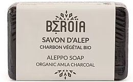 Organic Charcoal Soap - Beroia Aleppo Soap With Organic Charcoal — photo N1