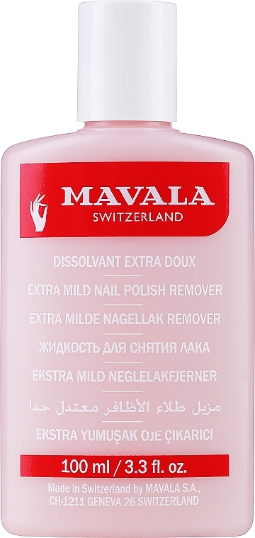 Nail Polish Remover - Mavala Extra Mild Nail Polish Remover — photo N1