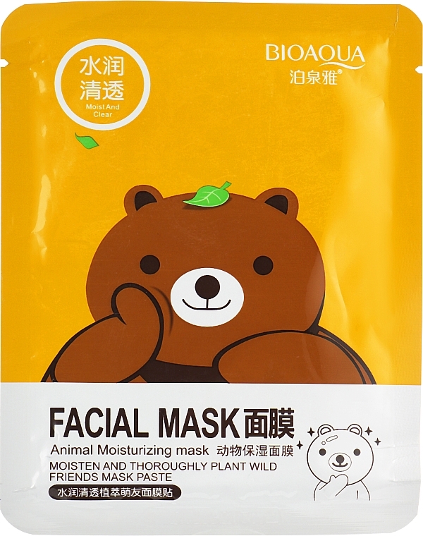 Green Tea Essence Mask - Bioaqua Fasial Animal Mask Bear — photo N1