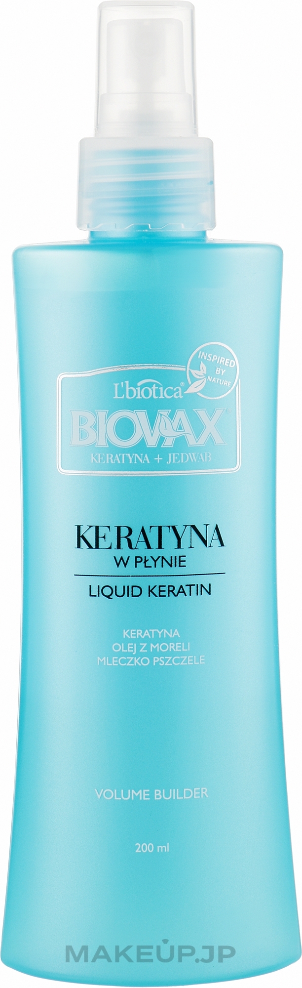 Hair Volume Serum - Biovax Keratin + Silk Serum — photo 200 ml