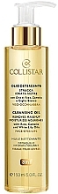 Fragrances, Perfumes, Cosmetics Makeup Removing Cleansing Oil - Collistar Cleansing Oil Removes Make-up Moisturizes 3 In 1