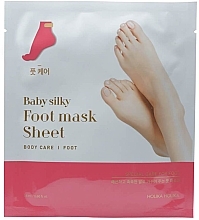 Foot Socks Mask - Holika Holika Baby Silky Foot Mask Sheet — photo N3