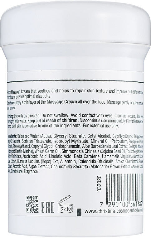 Massage Cream for All Skin Types - Christina Massage Cream — photo N2