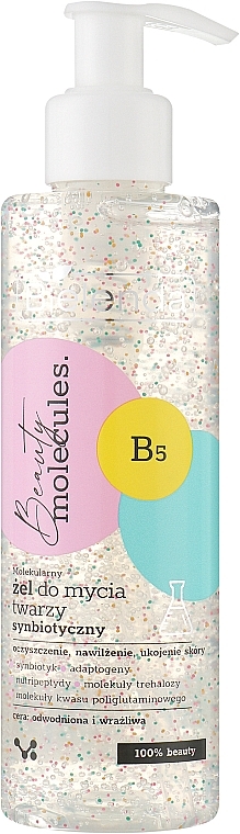 Face Cleansing Gel - Bielenda Beauty Molecules — photo N4