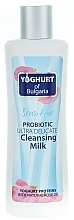 Ultra-Delicate Face Milk - BioFresh Yoghurt of Bulgaria Probiotic Ultra Delicate Cleansing Milk — photo N1