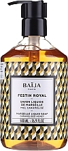 Fragrances, Perfumes, Cosmetics Marseille Liquid Soap - Baija Festin Royal Marseille Liquid Soap