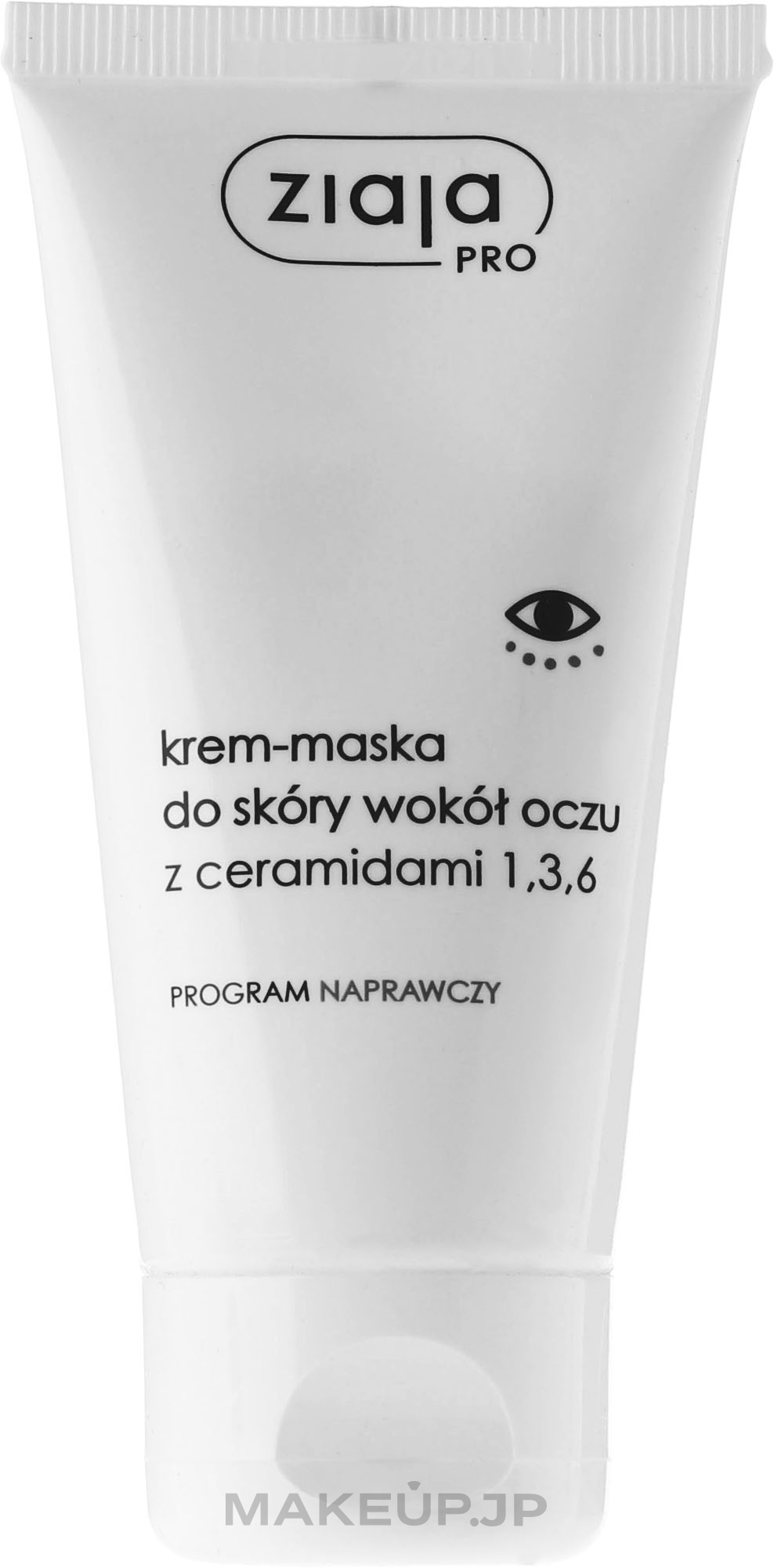 Ceramide Eye Cream Mask - Ziaja Pro Cream-Mask For Eyes with Ceramides — photo 50 ml