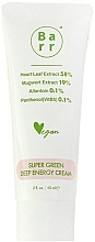 Soothing Face Gel Cream - Barr Super Green Deep Energy Cream — photo N1