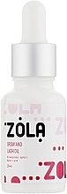 Brow & Lash Oil - Zola — photo N1