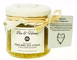 Fragrances, Perfumes, Cosmetics Honey Body Peeling - Soap & Friends Bee & Honey