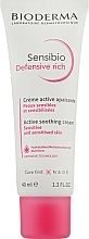 Soothing Face Cream - Bioderma Sensibio Defensive Rich Active Soothing Cream — photo N1