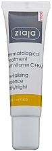 Vitamin C Revitalising Emulsion - Ziaja Med Dermatological Treatment With Vitamin C Revitalising Essence — photo N6
