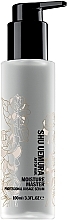 Fragrances, Perfumes, Cosmetics Moisturizing Serum - Shu Uemura Art Of Hair Master Serum Moisture