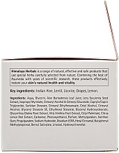 Anti-Wrinkle Cream - Himalaya Herbals Anti-Wrinkle Cream — photo N14