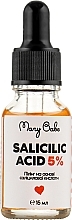 Anti Ingrown Hair Peeling with Salicylic Acid - Mary Babe Salicylic Acid 5% — photo N1