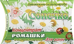 Fragrances, Perfumes, Cosmetics Chamomile Bath Concentrate with Aloe Extract "Sunny" - Dr. Pirogov's Laboratory