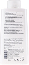 Smooth & Elastic Hair Conditioner - Wella Professionals Wella SP Smoothen Conditioner — photo N4