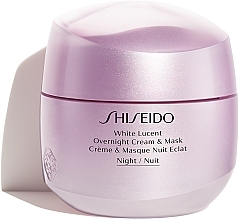 Fragrances, Perfumes, Cosmetics Night Facial Cream Mask - Shiseido White Lucent Overnight Cream & Mask