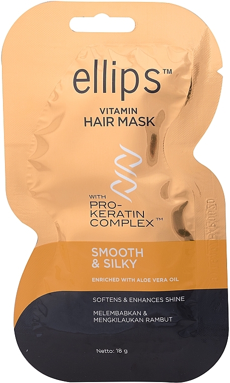 Perfect Silk Hair Mask with Pro-Keratin Complex - Ellips Vitamin Hair Mask Smooth & Silky — photo N4