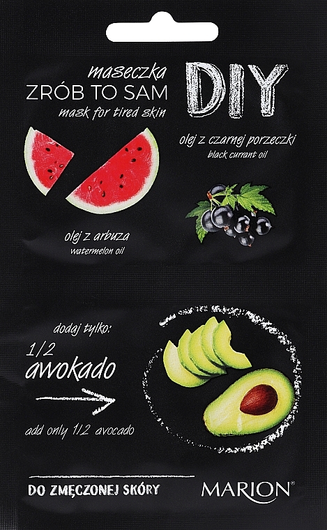 Face Mask - Marion DIY Avocado Watermelon Black Currant Oil Mask — photo N4