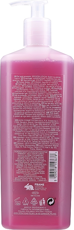 Shower Gel "Kir Royale" - Avon Senses Shower Gel — photo N13