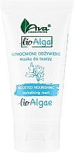 Revitalising Facial Mask - Ava Laboratorium Bio Alga Boosted Nourishing Revitalising Mask — photo N2