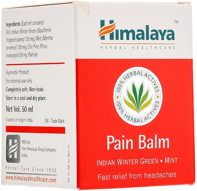 Pain Relieving Balm - Himalaya Herbals Pain Balm — photo N1