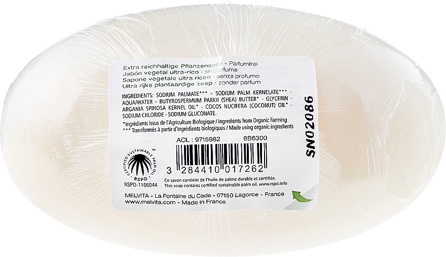 Shea Butter Soap - Melvita Body Care Savon Extra-Riche Soap — photo N2