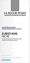 Replenishing Anti-Age Cream for Normal and Dry Skin - La Roche-Posay Substiane Visible Density and Volume Replenishing Care — photo N53