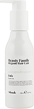 Strengthening Cream Fluid for Long & Brittle Hair - Nook Beauty Family Organic Hair Care — photo N3
