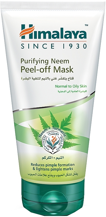 Cleansing Peel-Off Face Mask with Neem - Himalaya Herbals Neem Peel-Off Mask — photo N1